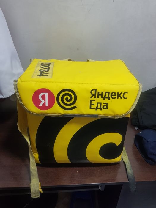 Продам термосумку