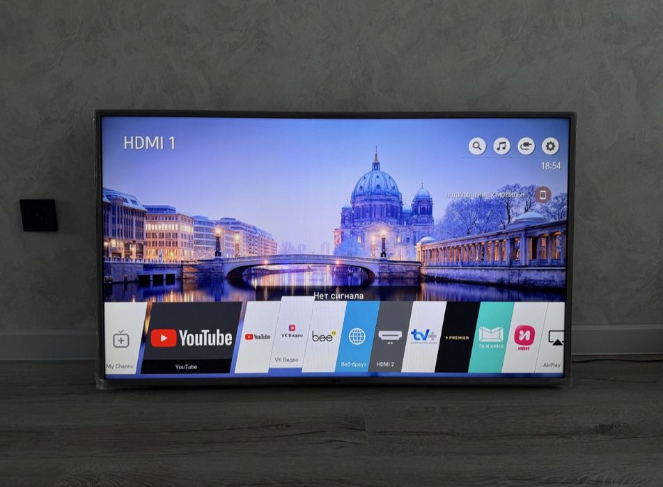 LG 130 см smart tv телевизор