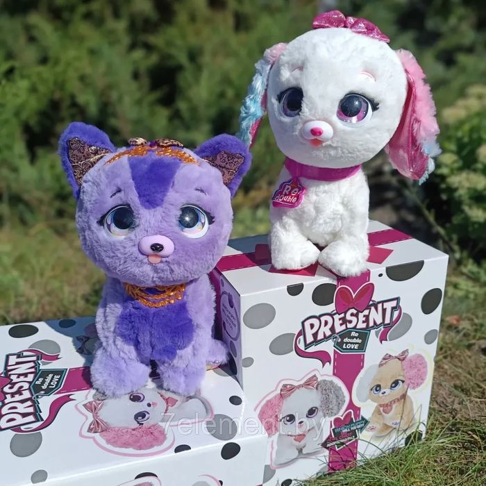 Catel interactiv Present Pets Puppy Zola