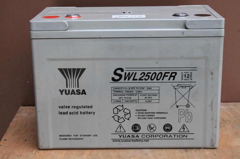 Тягов,гелов,акумулатор,75ач,японски,гаранция