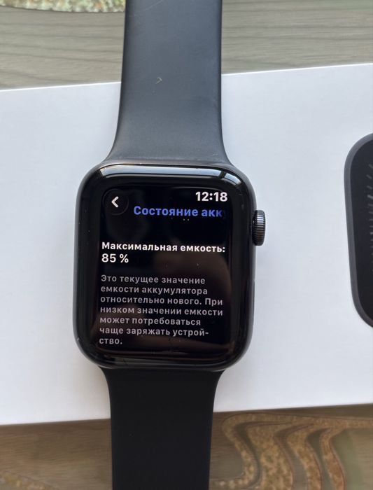 Apple Watch series 6 44mm