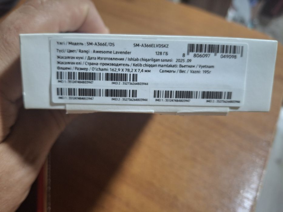 Продам Самсунг А36 на гарантии