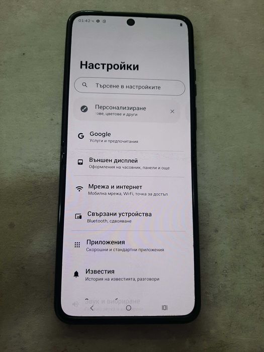 Motorola Razr 40 , 256/8GB RAM