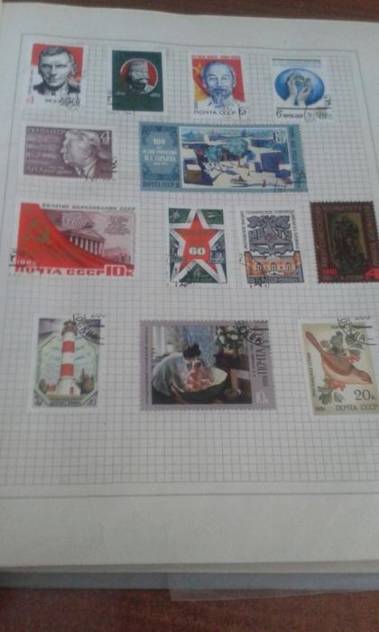 Почтовые марки СССР