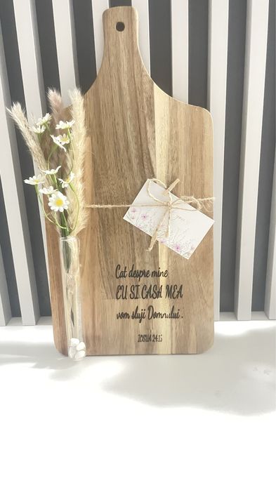 Tocator personalizat