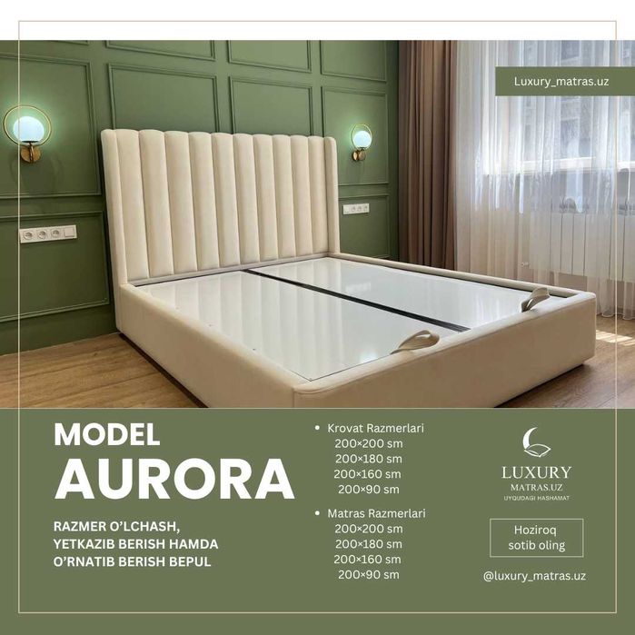 Кровать от LUXE BED | Кроват | Krovat | Любые цвета под заказ | LUX-25