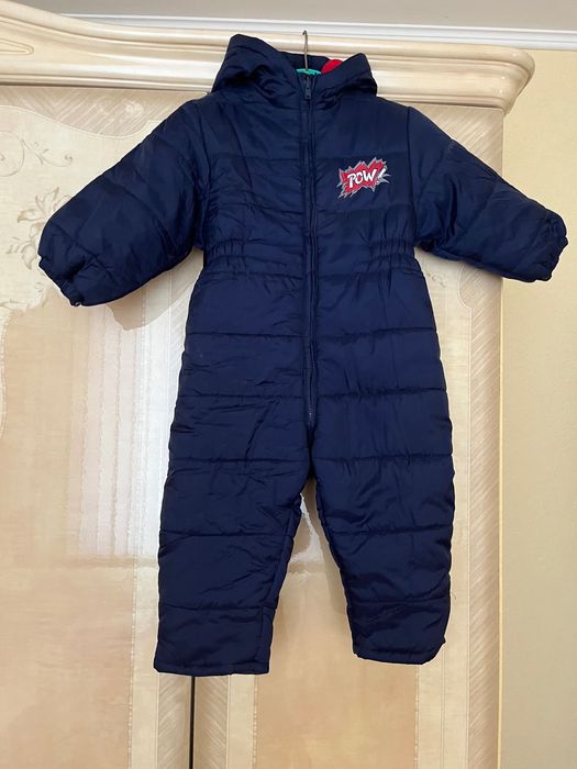 Детски космонавт- за момче