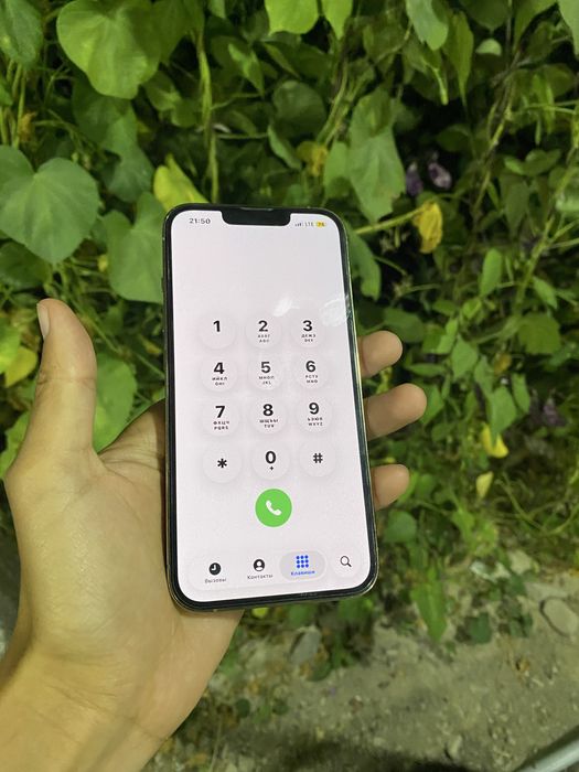 Iphone 13 pro 128 ideal