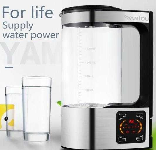 2 ЛИТРА Самопочистваща Кана за Водородна Вода с Постоянна Температура
