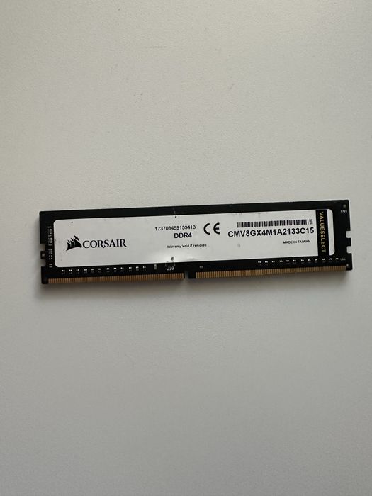 Рам памет Corsair Value Select 8GB