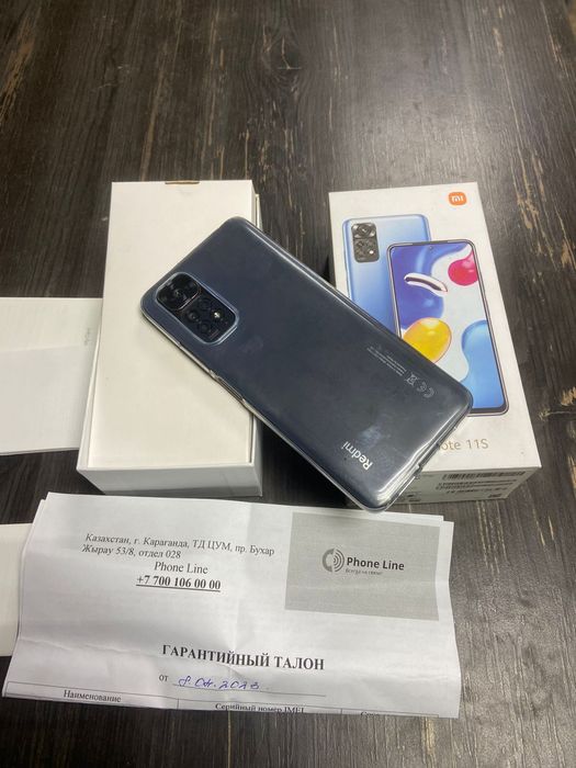 Xiaomi not 11s 6/128