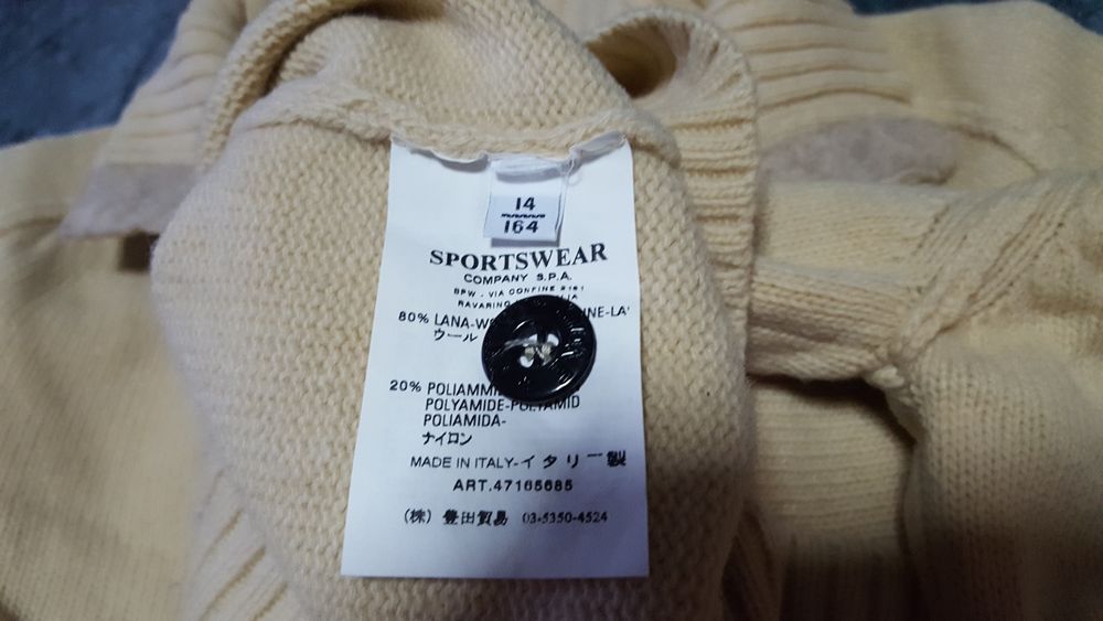 Stone island Junior jacket & knitwear
