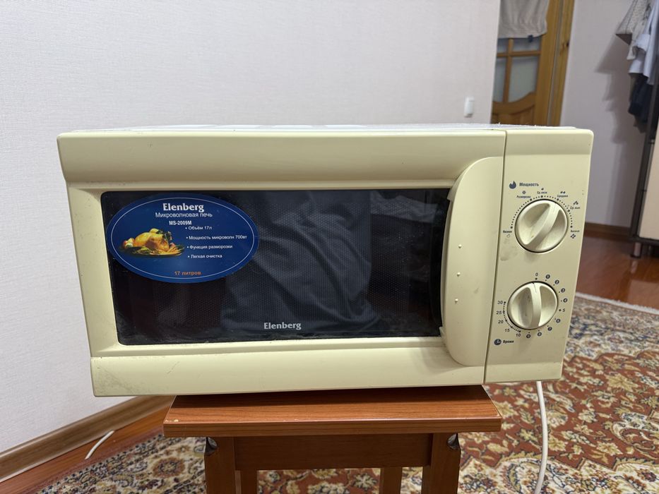 Микроволновая печь б/у