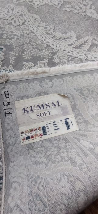 Ковер на пол.Размер 200 на300.