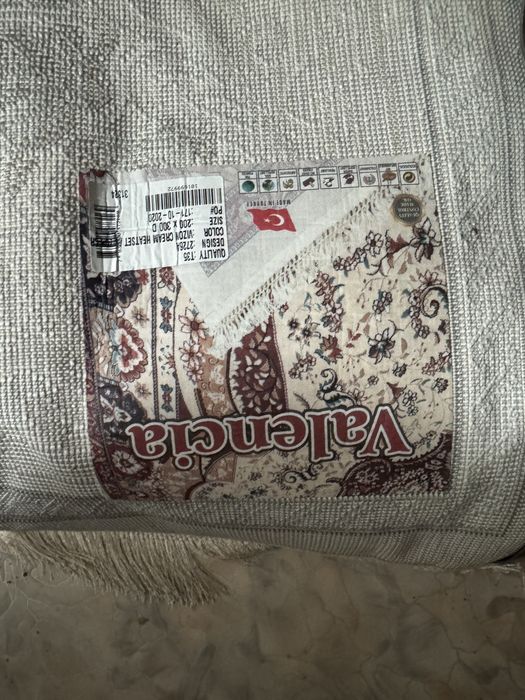 Ковер для дома размер 2/3