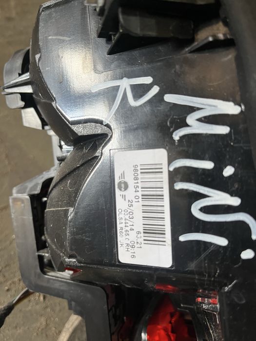 Стоп мини кънтриман 2014 ( stop mini countryman 2014)