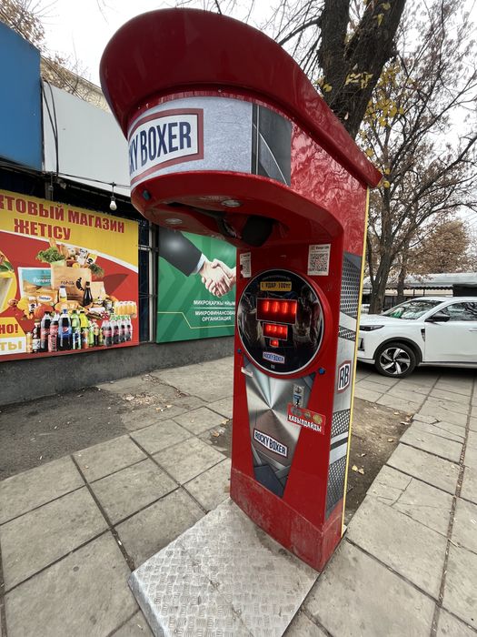 Силомер апарат Рокки боксер