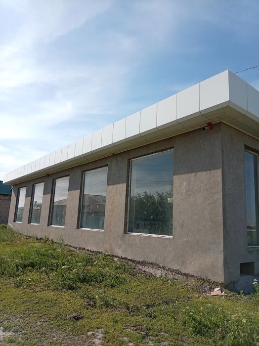 Kuchmas mulk obyekti