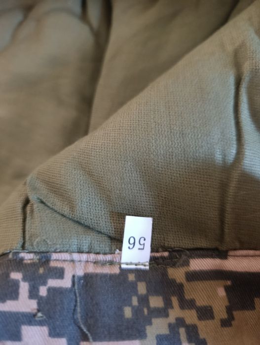 продам комуфляж .