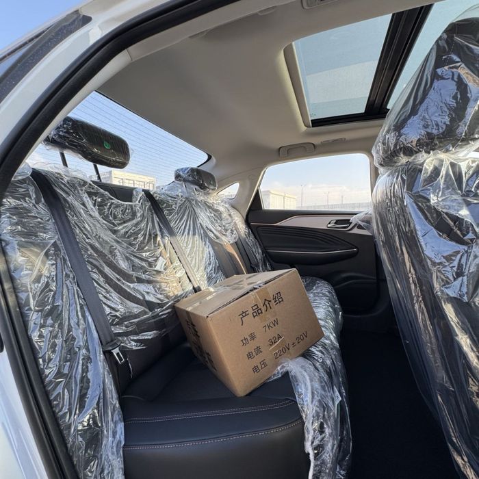 Gac Aion S Plus 2026