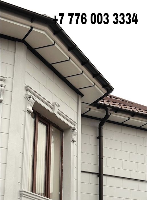 Туникафон Шымкент от 6000тг