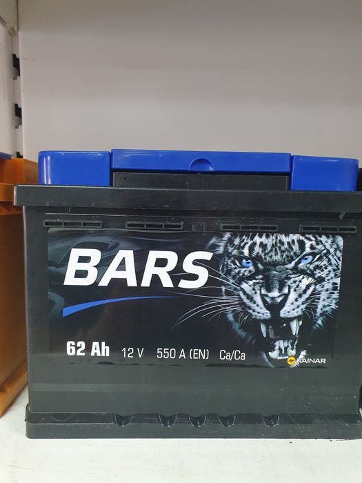 Аккумуляторы оптом и в розницу