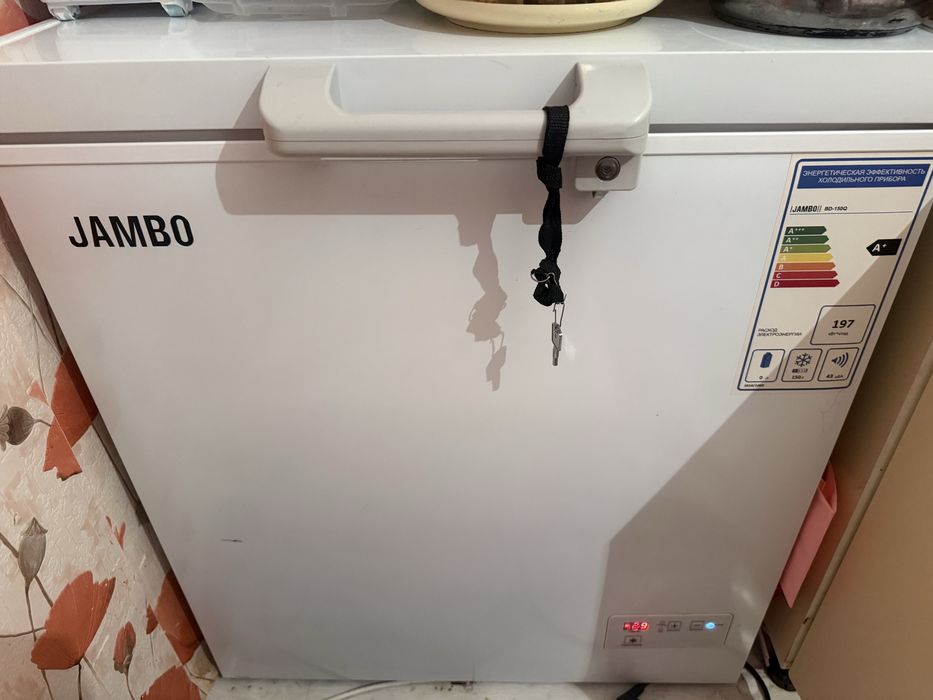 Морозильник состаяние отличное