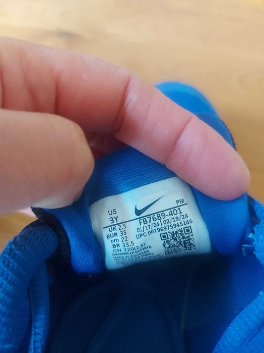 Детски маратонки nike