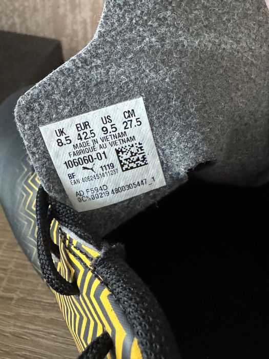 Мъжки бутонки Puma