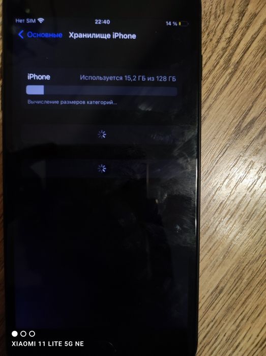 Обмен iPhone 7 plus 128 gb