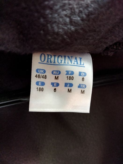 Толстовка, джемпер