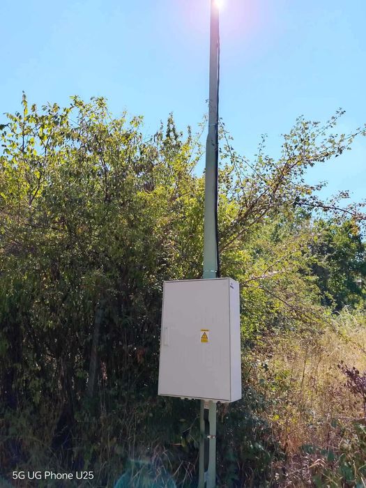 Давам парцел срещу обезщетение в София, кв. Горна баня