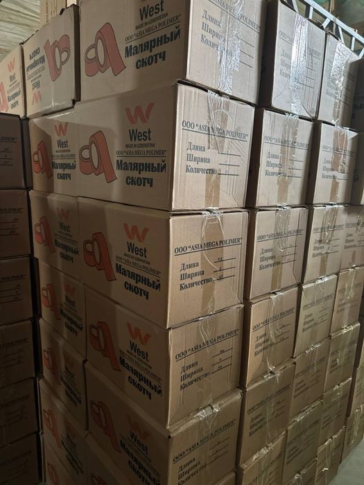 Скотч всех видов оптом , skotchlar hama turlari optom skladan