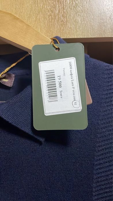 Полузамок кофта новый!!!