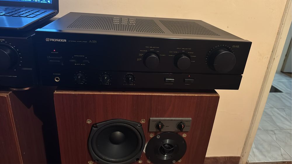 Продавам Музика