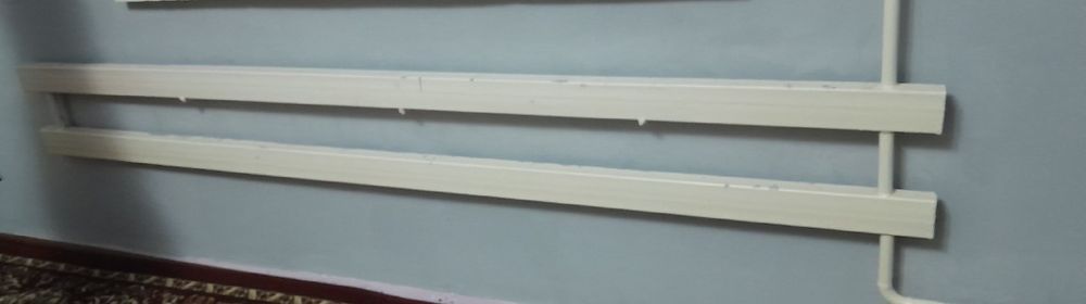 Temir profil batareya satiladi