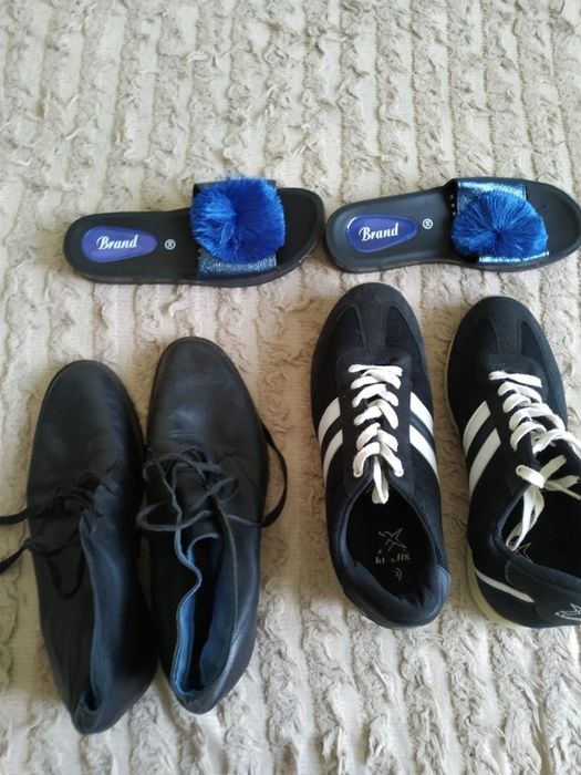 Вещи бу в пакетах.