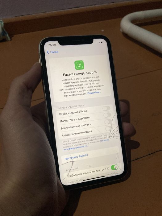 Айфон 11 Срочно!