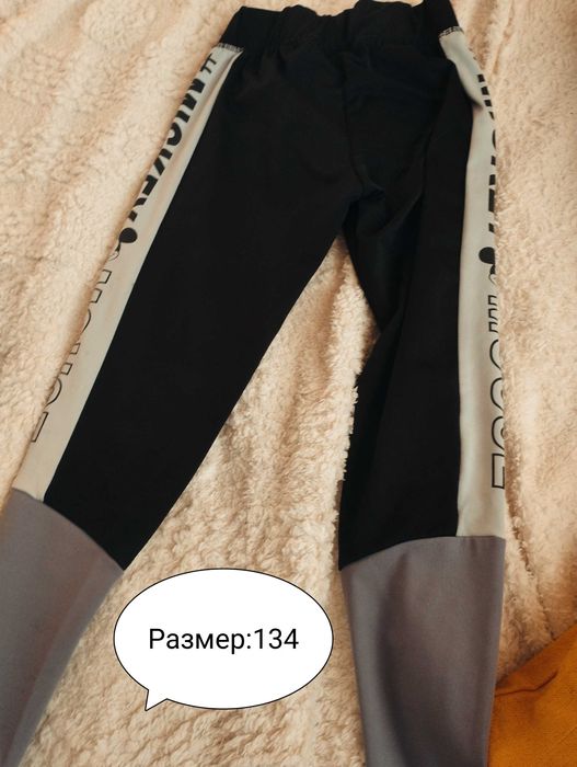 Дрехи за момиче от 128 р-р до Xs