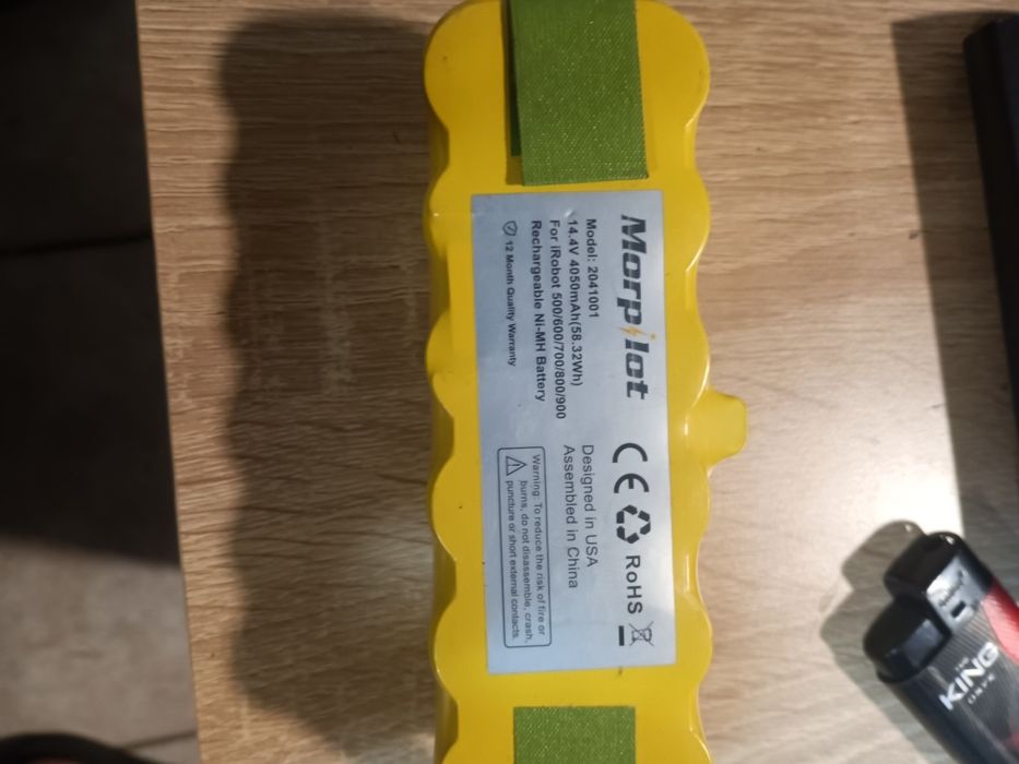 Morpilot Ni-MH 4050 mAh резервна батерия за I robot
