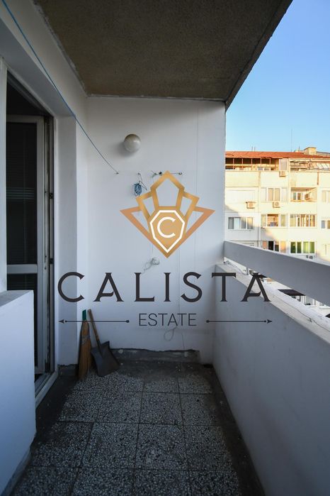 Дава се под наем Двустаен апартамент в София, Лагера - 81 кв.м за 540 € - Снимка #12