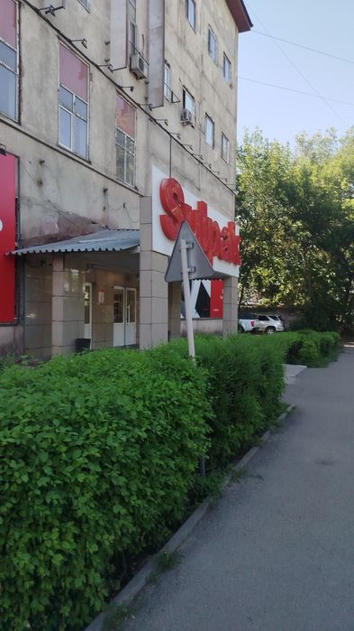 Продам продам продам продам продам продам продам продам продам продам