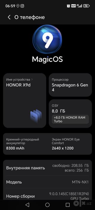 Honor x9d 12/256