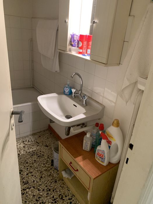 Апартамент в Атина Гърция