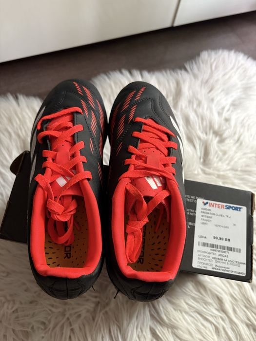 Детски маратонки Adidas