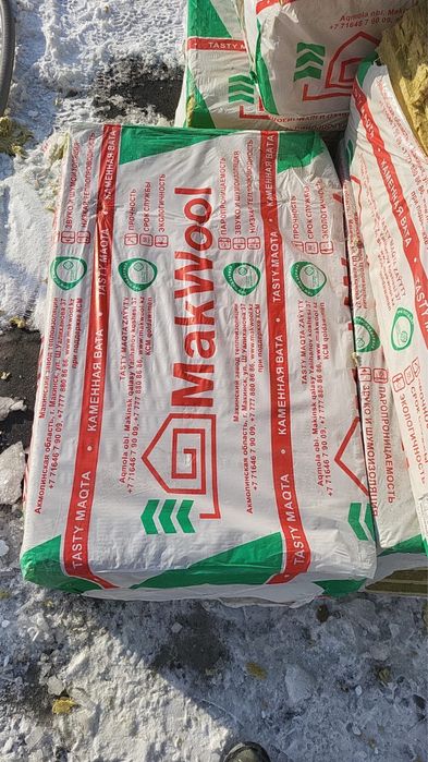 Теплоизоляционный материал,  минплита