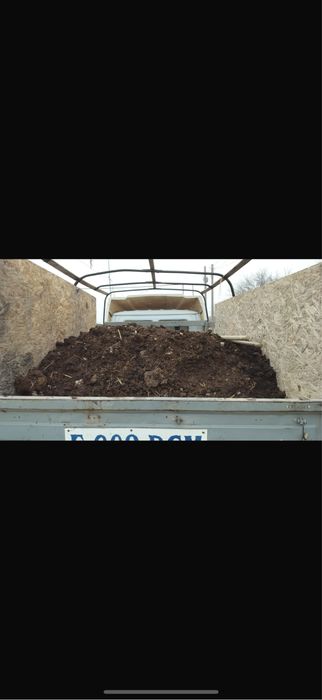 Продается срочно   Навоз с доставкой