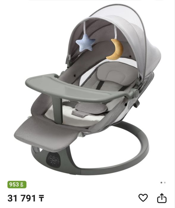 ШЕЗЛОНГ/ детское кресло - качалка