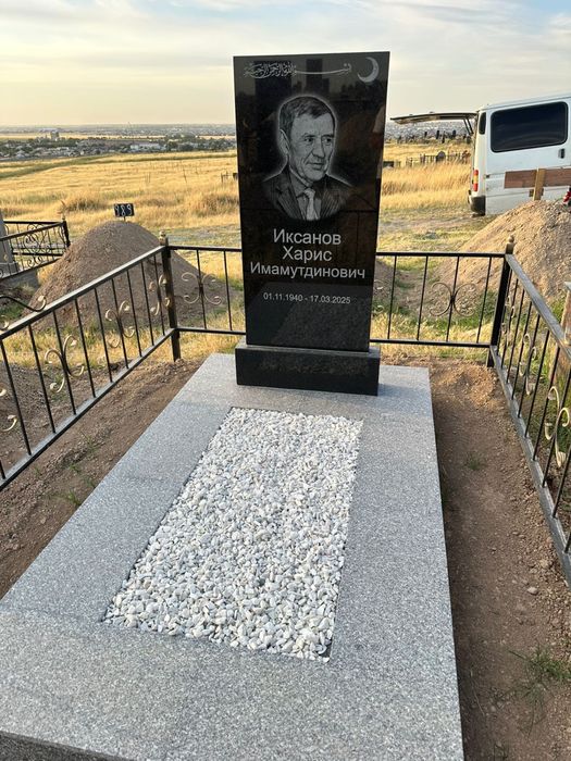 Памятники Көктас