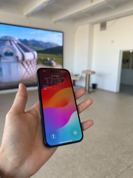 IPhone 15 сатылады